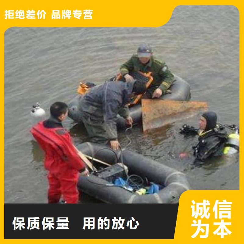 水下环保污水更换曝气头打捞一次多少钱