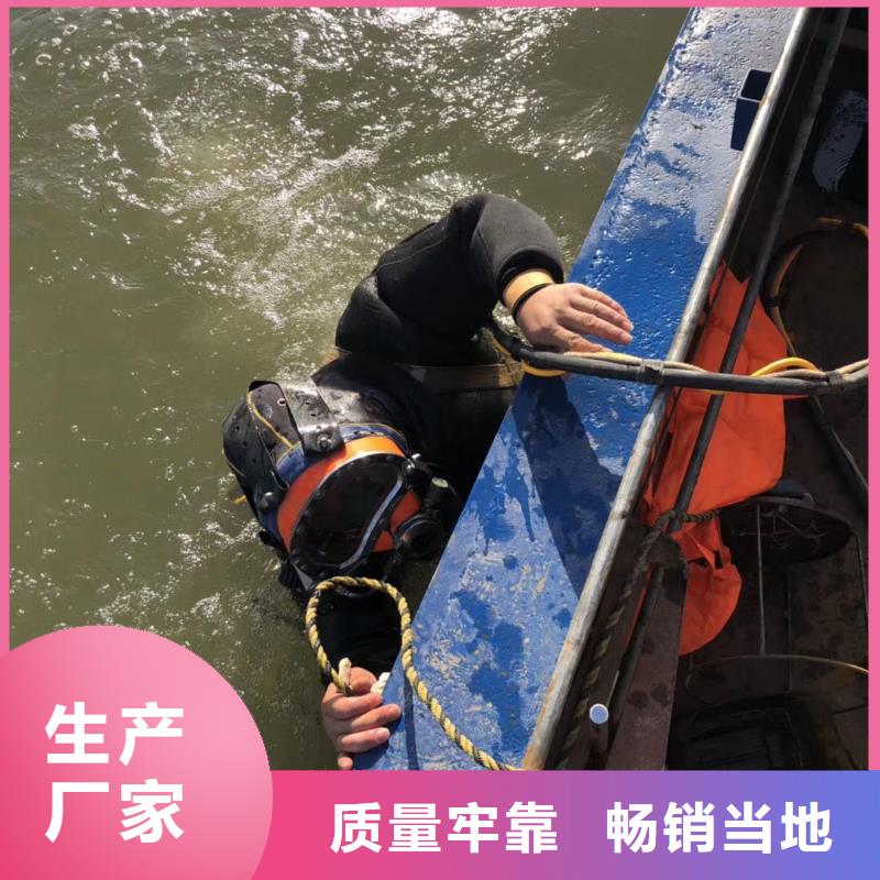 水下检测录像桥梁桩基潜水资质齐全