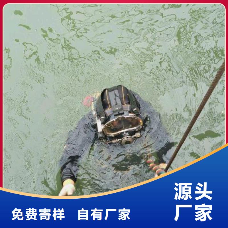 水下船舶舵板电焊切割安装费用是多少