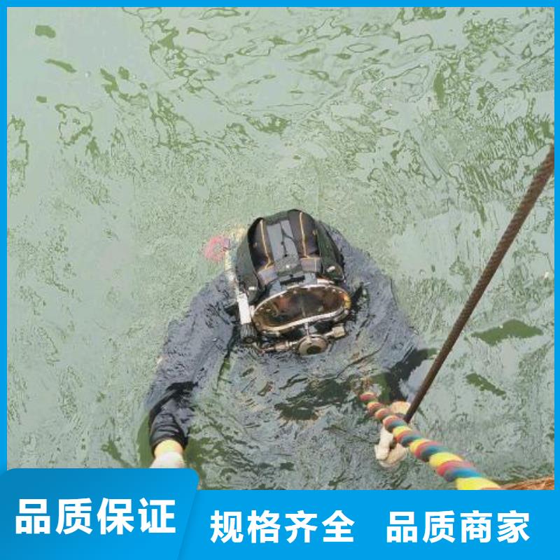 水下打捞尸体专业水下公司