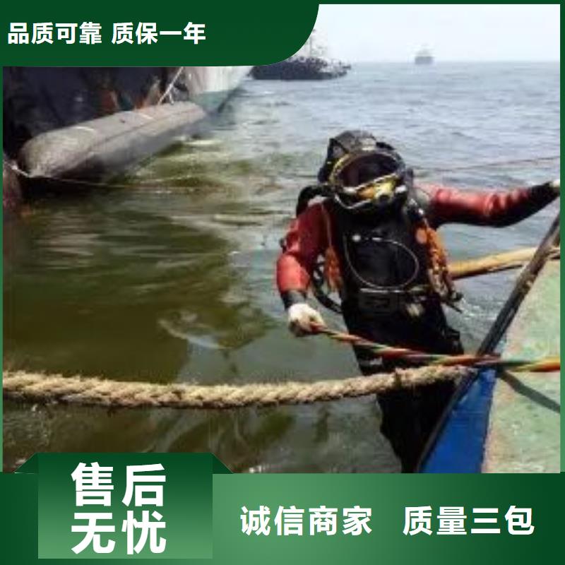 水下沉船沉车打捞服务公司