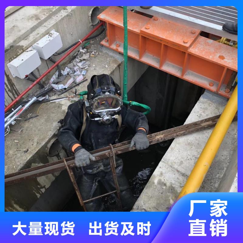 水下河道航道水下清淤清障专业打捞服务公司