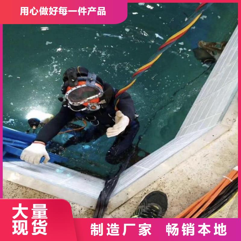 水下溺水者尸体打捞本地潜水救援服务