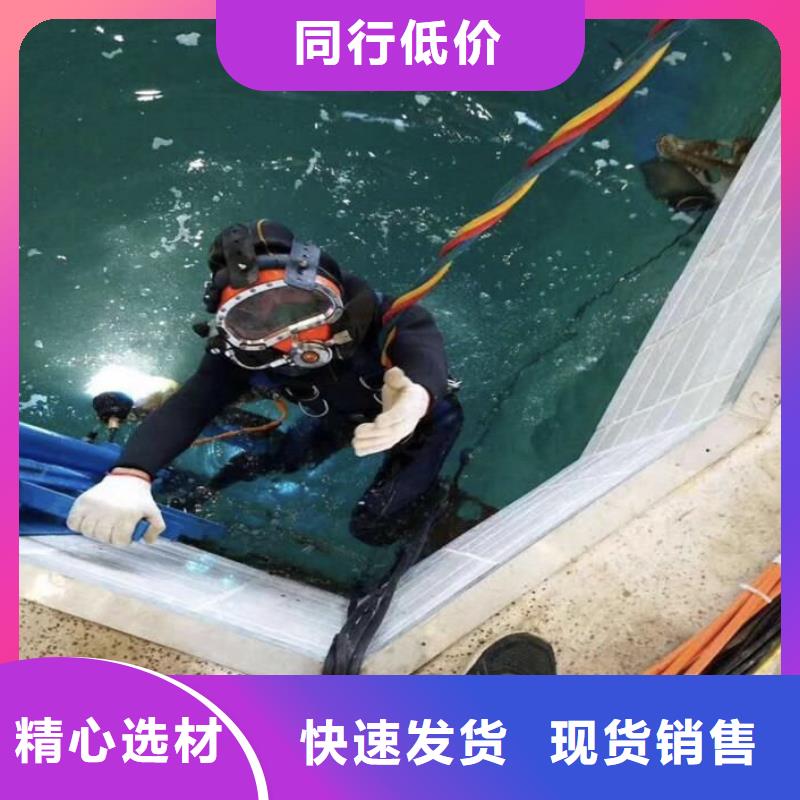 水下沉船沉车打捞服务公司