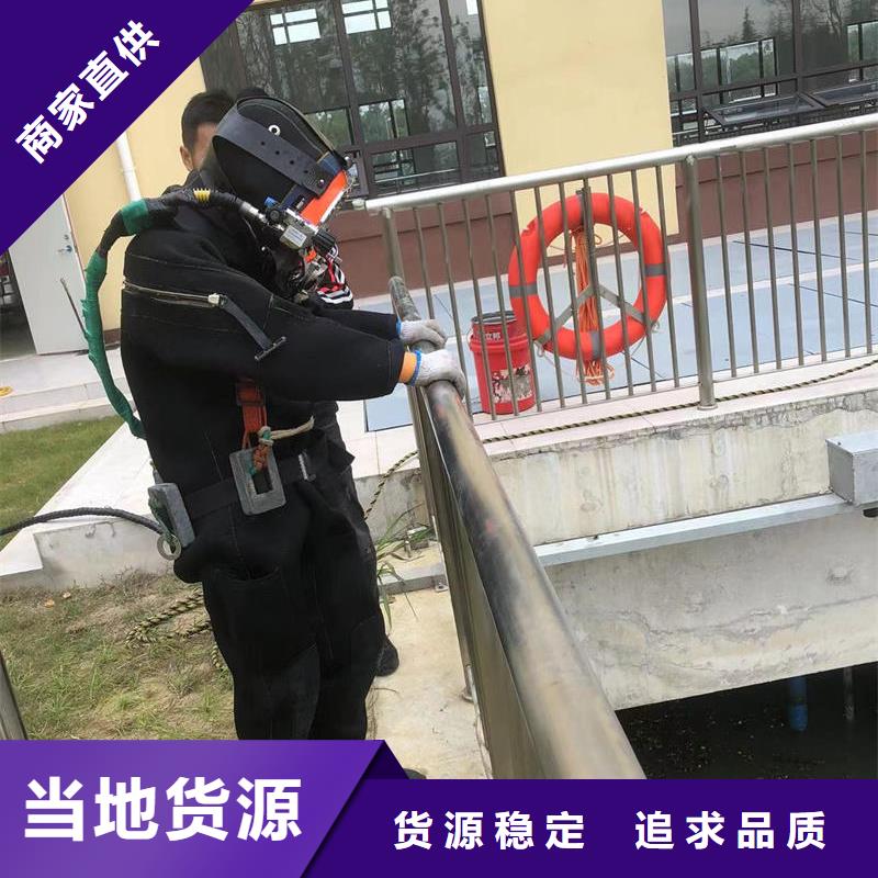 水下打捞尸体专业水下公司