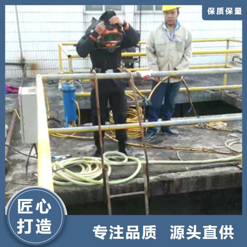 【枣庄】该地水下打捞汽车专业打捞服务公司