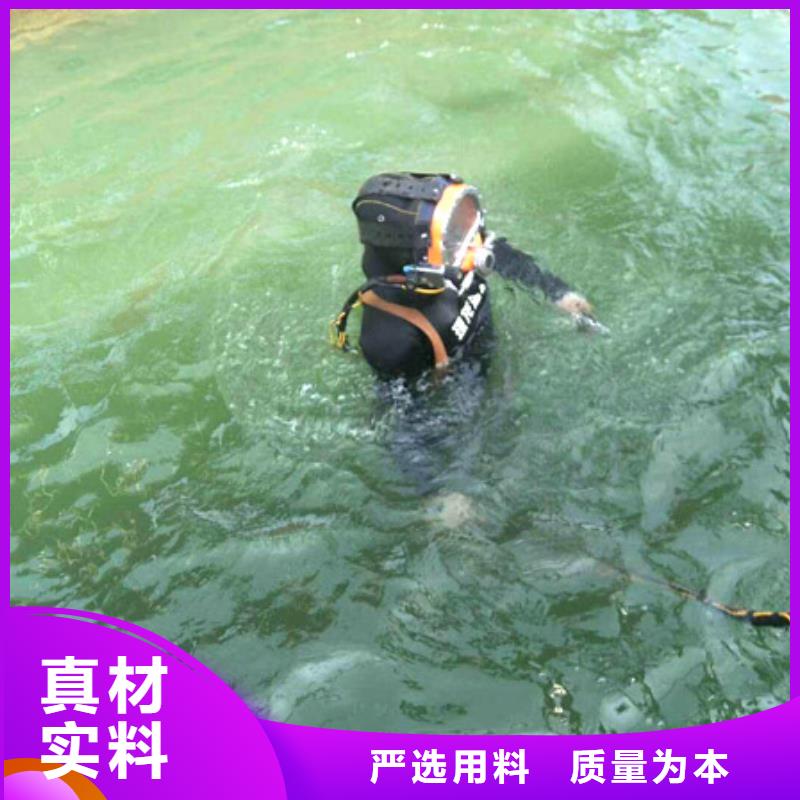 水下气割实力水下打捞团队