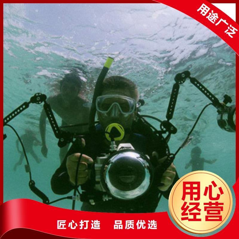 正规团队<龙腾>水下沉船打捞20年潜水打捞经营