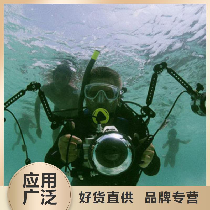 水下检测录像本地潜水救援服务