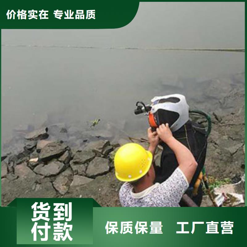 《龙腾》儋州市水下环保污水更换曝气头服务公司