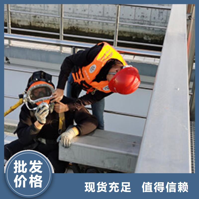 专业【龙腾】水下安装拆除专业打捞服务公司
