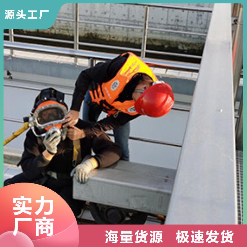 咨询【龙腾】水下沉船打捞20年潜水打捞经营