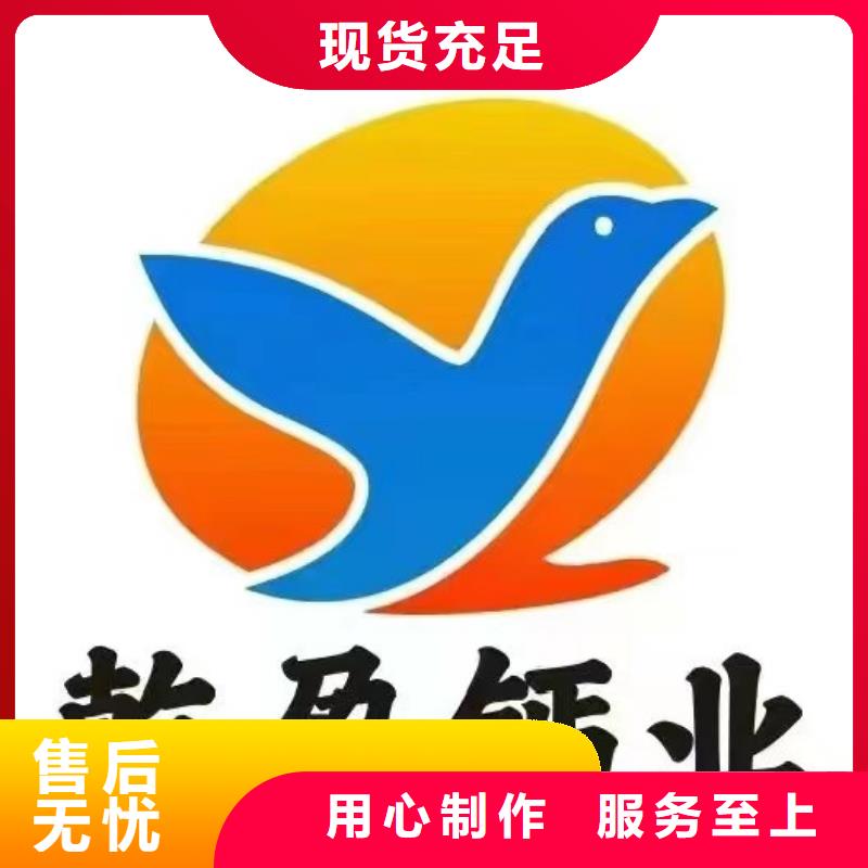 靠谱的高比表脱硫剂经销商