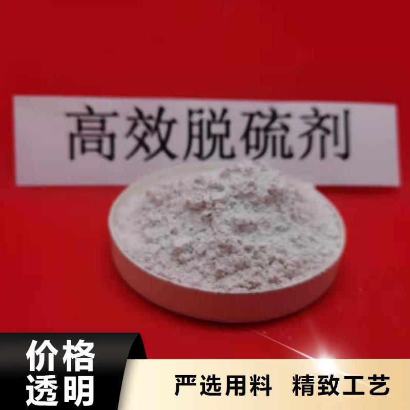 河南灰钙粉参数