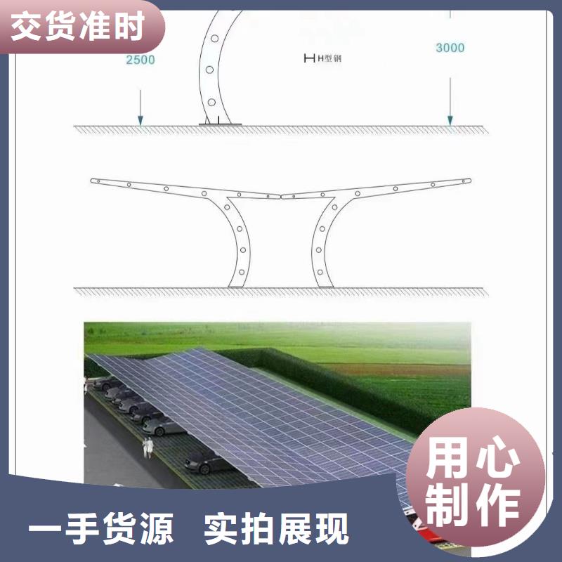 角驰夹具锌铝镁65微米