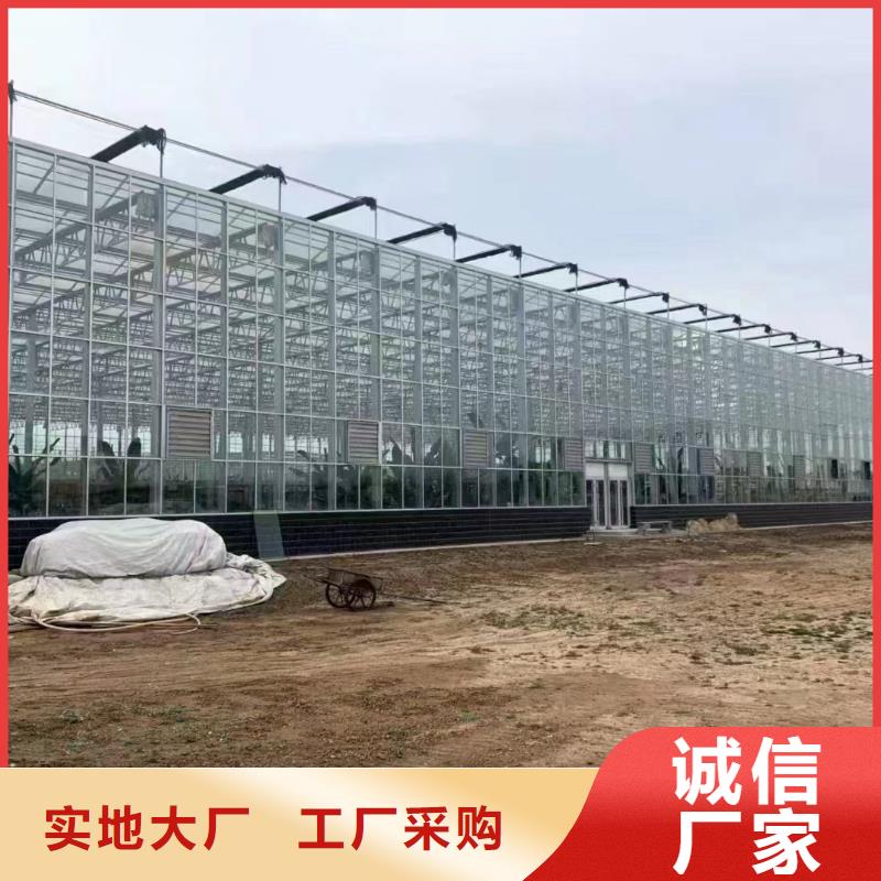 【温室大棚 光伏支架立柱自主研发】