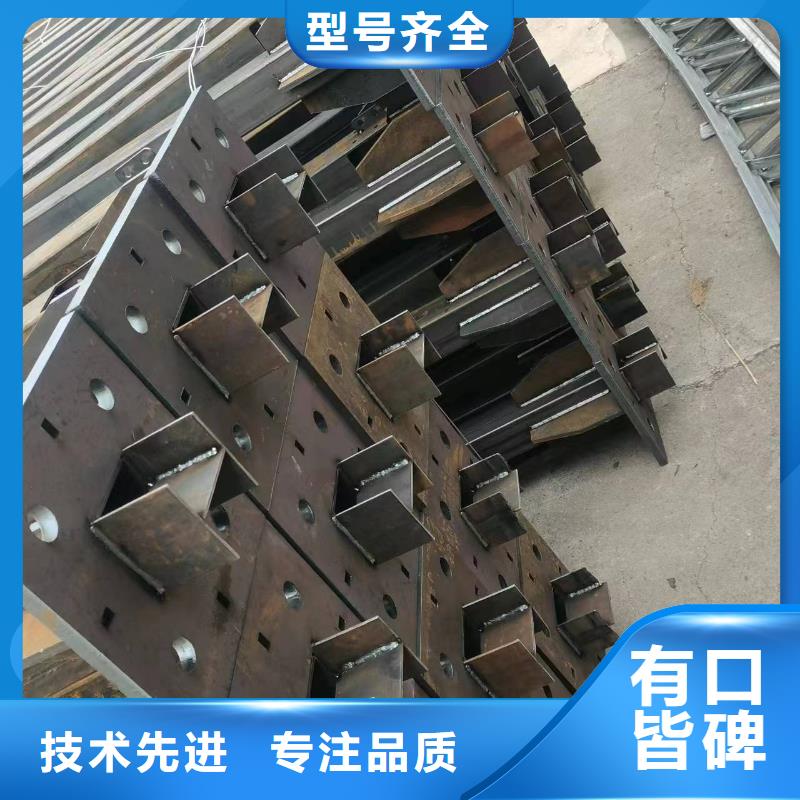 【温室大棚 光伏支架立柱自主研发】