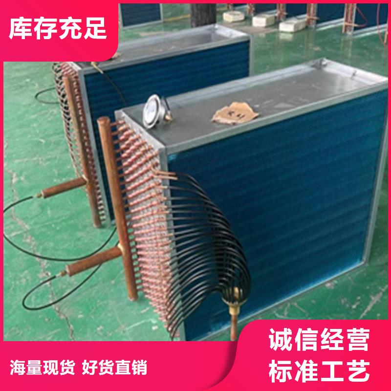 大型废热回收热管式换热器价格