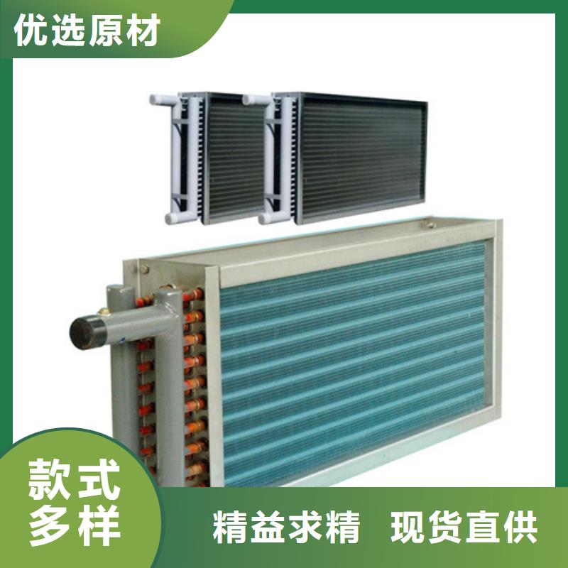 保障产品质量【建顺】ND钢余热回收换热器