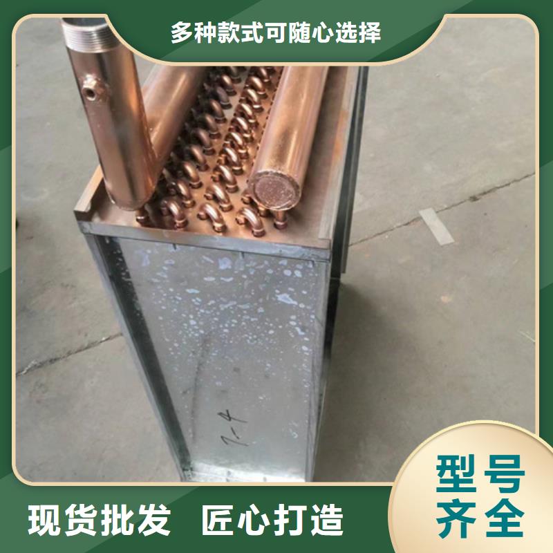 咨询《建顺》钢厂用大型加热器规格