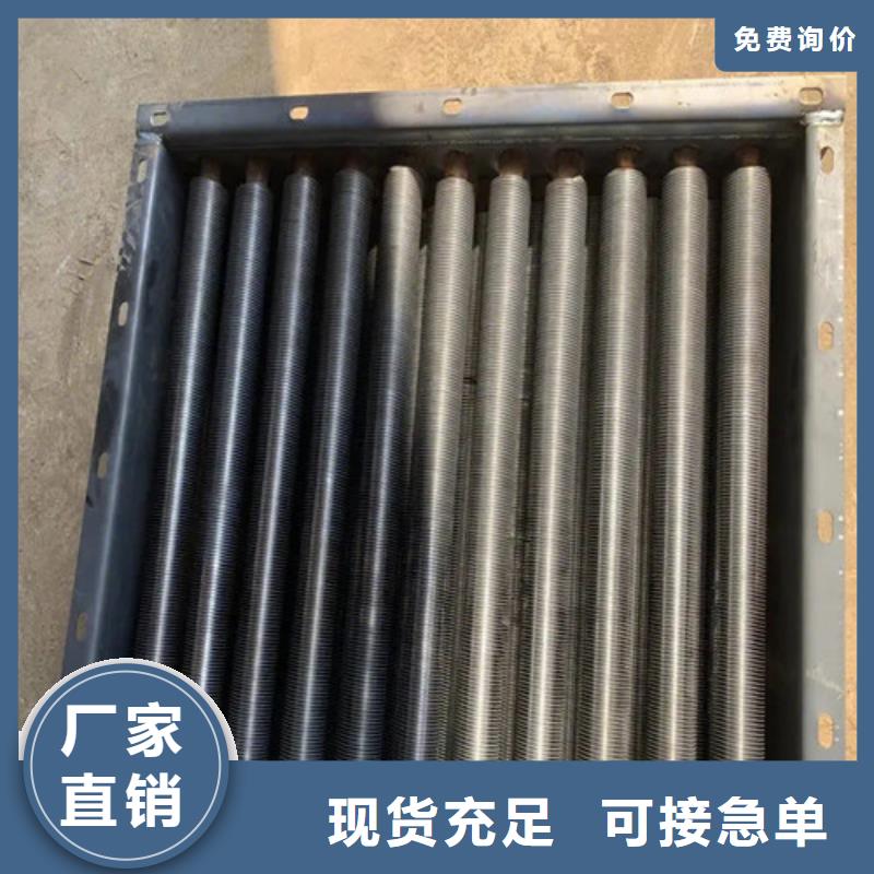 【福州】直供不锈钢翅片管生产厂家厂家现货