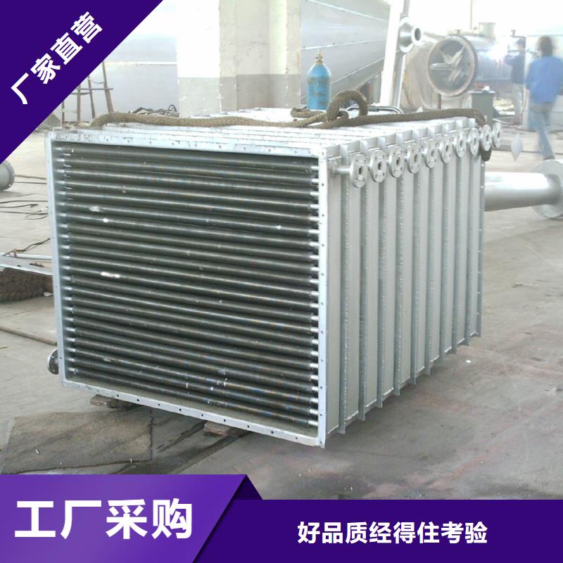 《建顺》临高县铝壳散热器生产