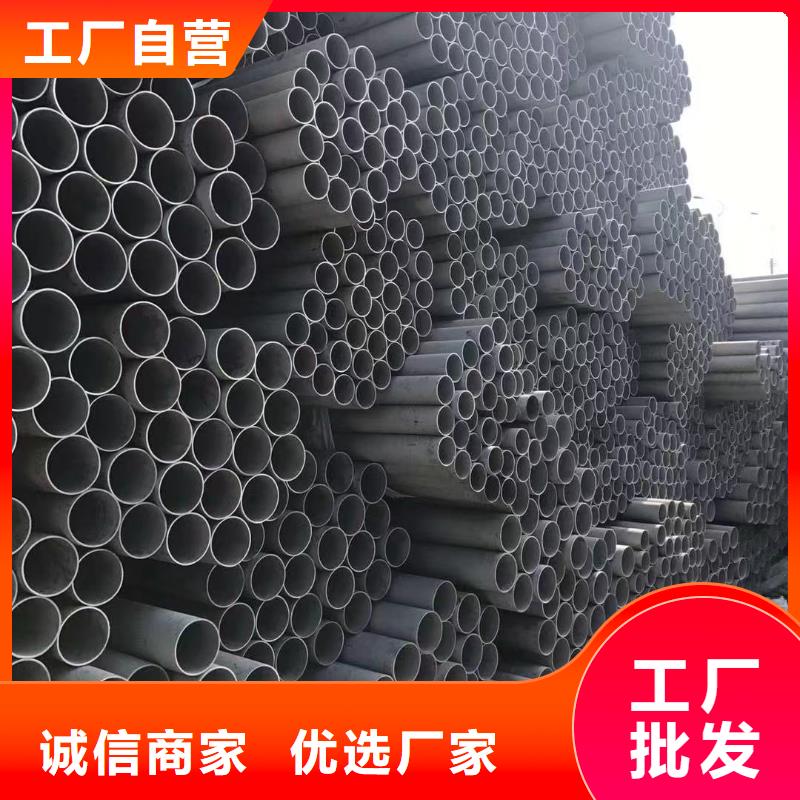 上海买194*6无缝钢管