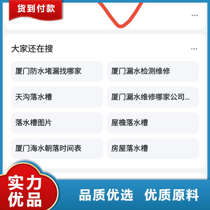 软件网站制作开发助力企业订单翻倍