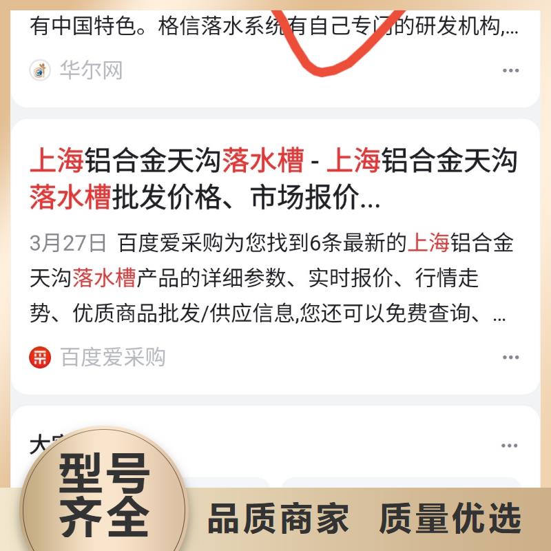 《萍乡》咨询智能小程序开发运营内容营销