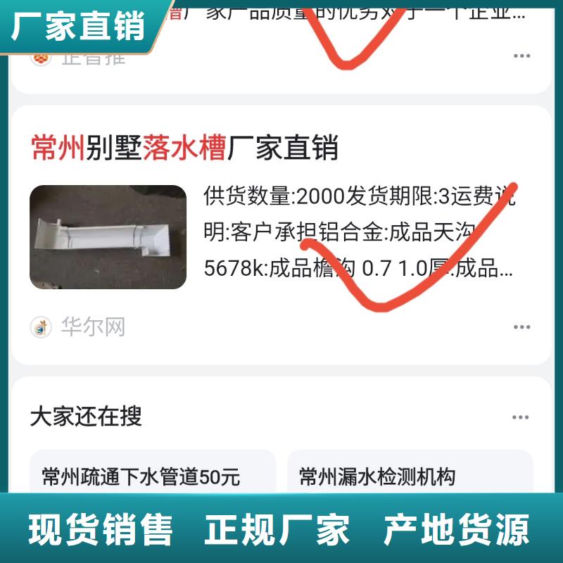 b2b网站产品营销提升品牌优势