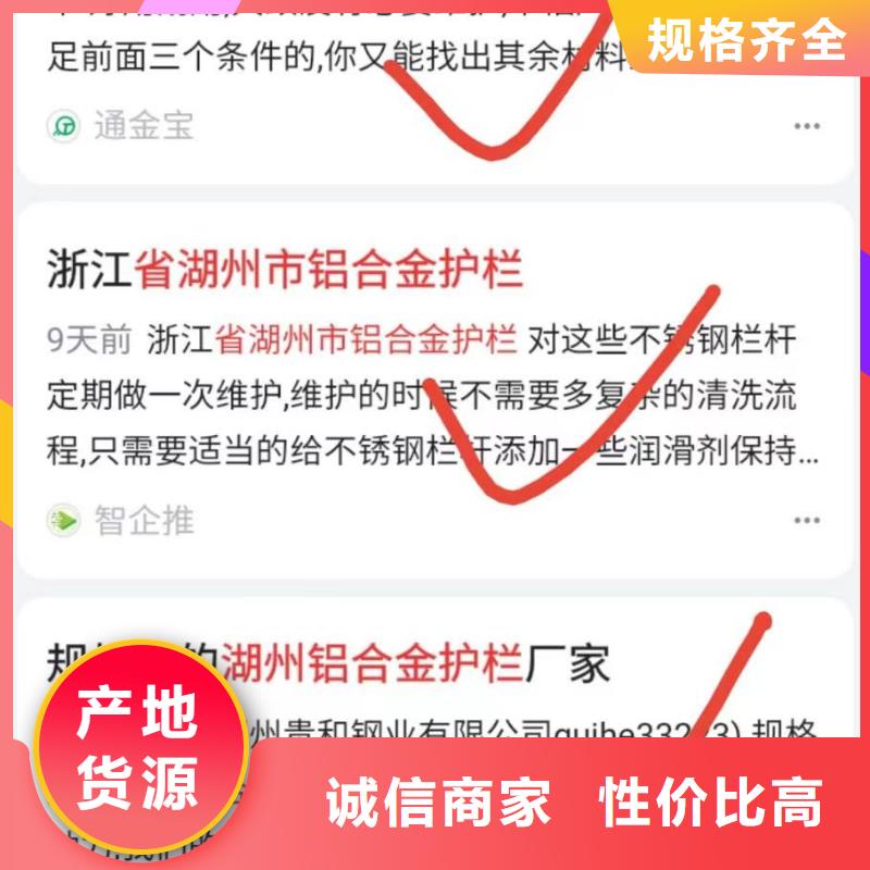 百度小程序制作开发不容错过