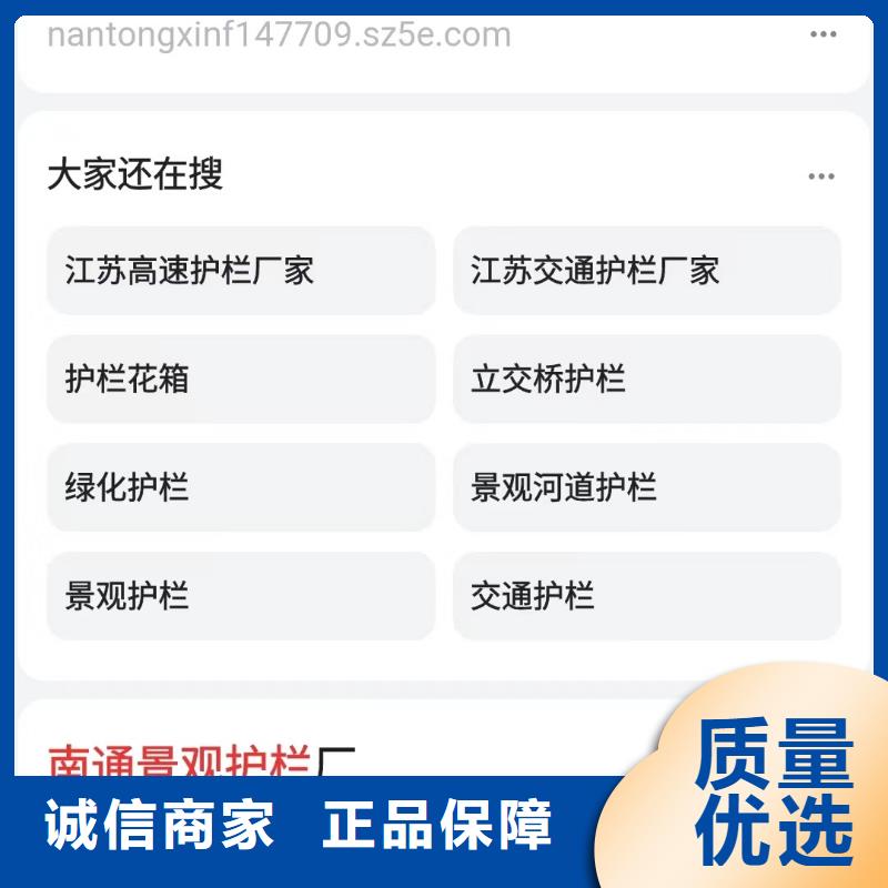 昭通订购百度小程序制作开发不容错过