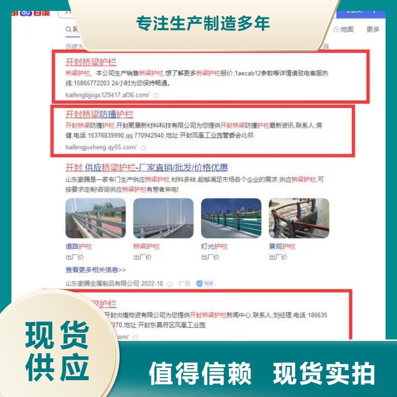 昌江县智能小程序开发运营内容营销