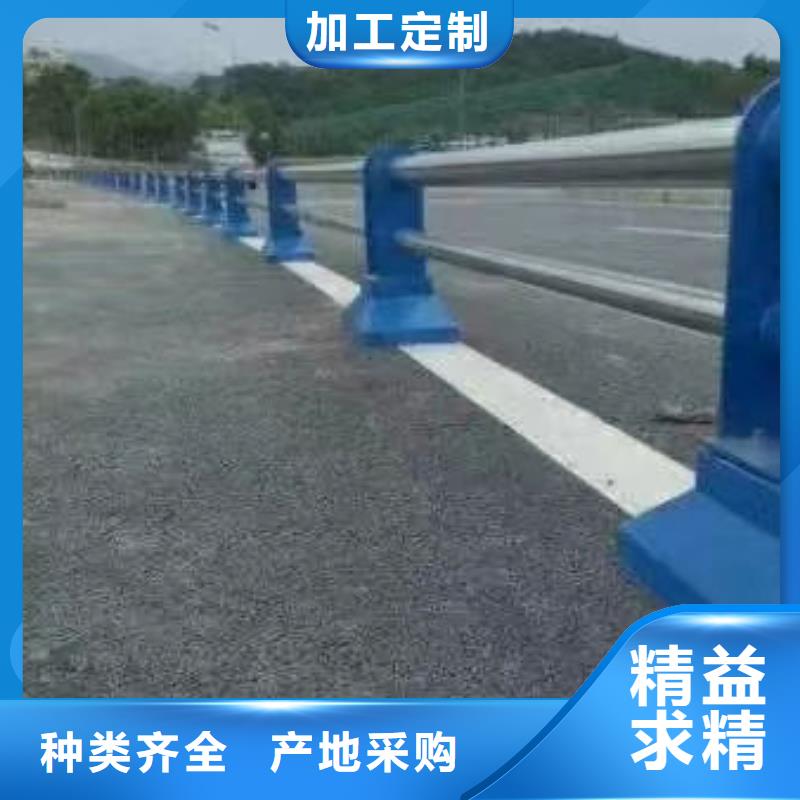 道路隔离护栏（吉林）来电咨询公路桥梁护栏（河北）道路隔离护栏（吉林）公路桥梁护栏（河北）