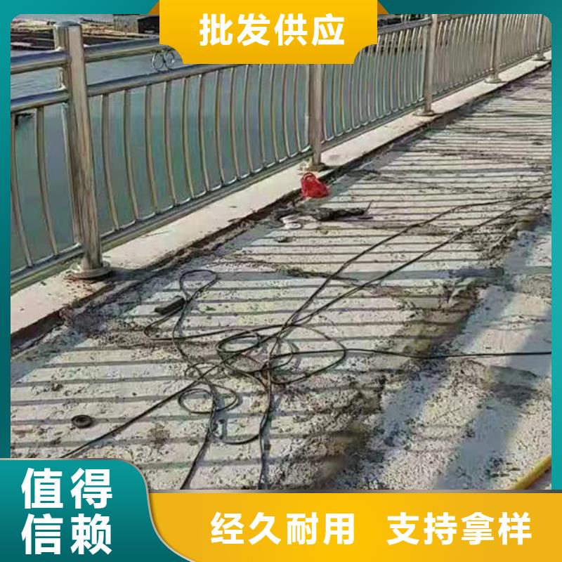 供应304景观护栏认准304不锈钢复合管桥梁防撞道路护栏(福来顺)金属制品生产厂家