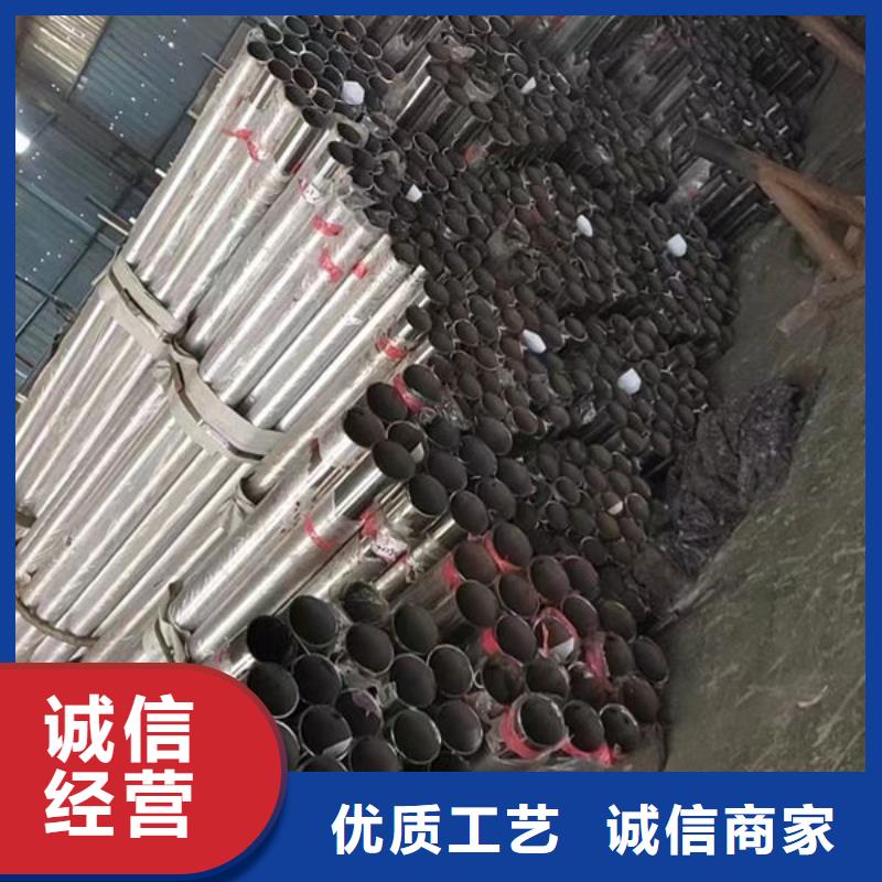 供应304景观护栏认准304不锈钢复合管桥梁防撞道路护栏(福来顺)金属制品生产厂家