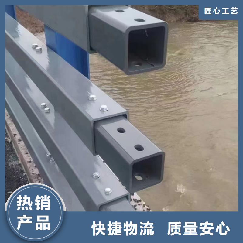 河道景观护栏可按需定制