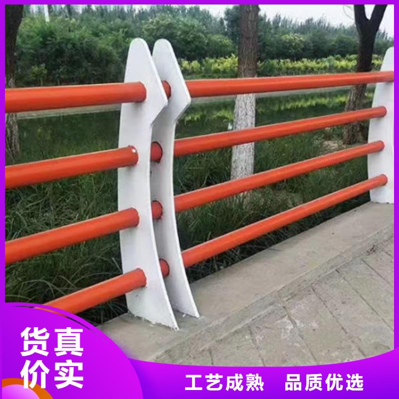 道路隔离护栏全国走货河道景观护栏