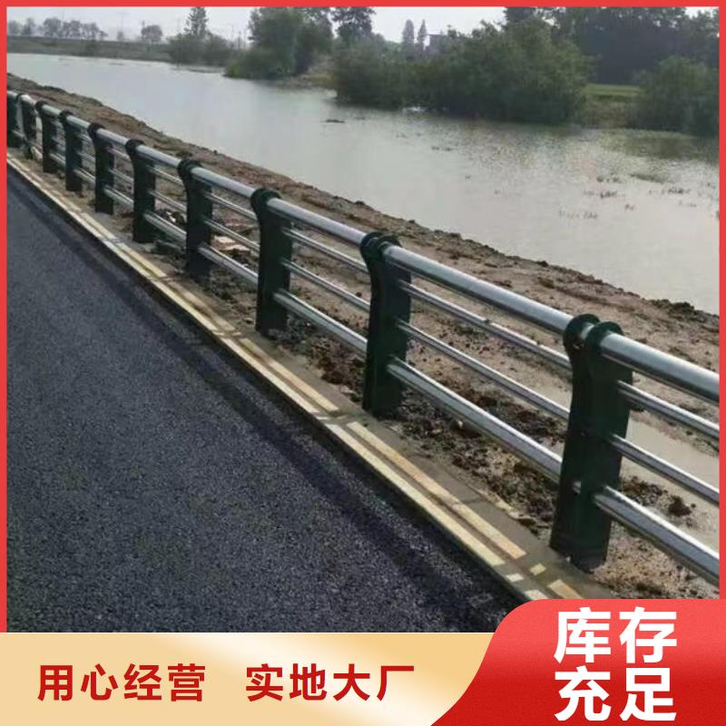 公路护栏老品牌高品质