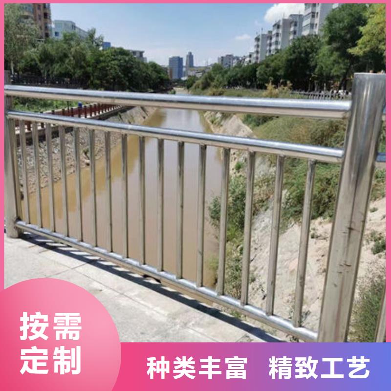 道路隔离护栏生产厂家河道灯光护栏