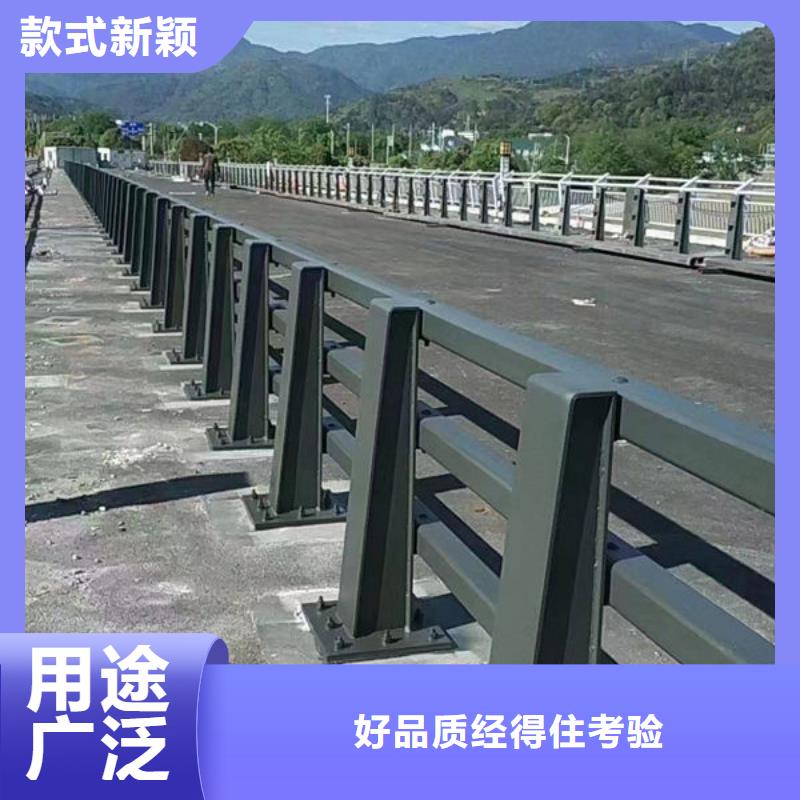 山东省货品齐全<福来顺>316L不锈钢护栏订制201不锈钢护栏