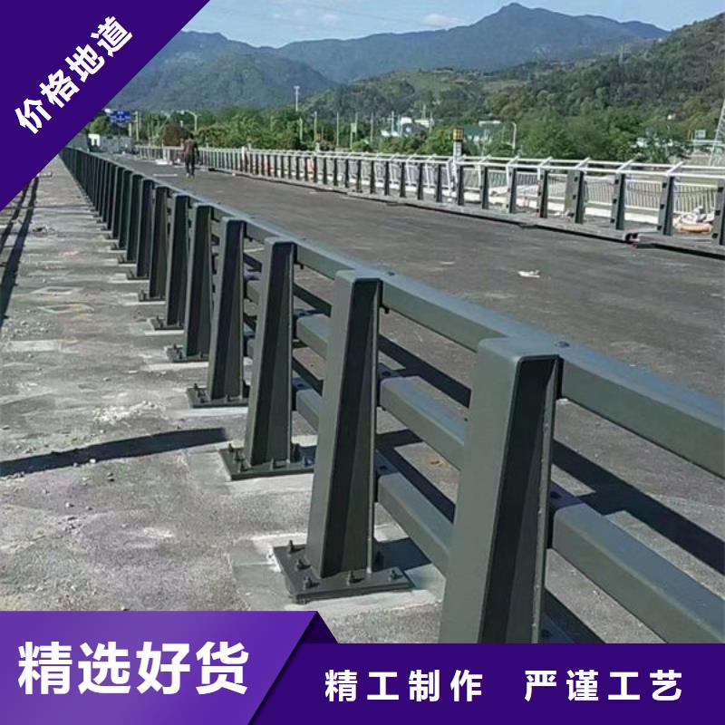 大量现货供应【福来顺】优惠的河道护栏批发商