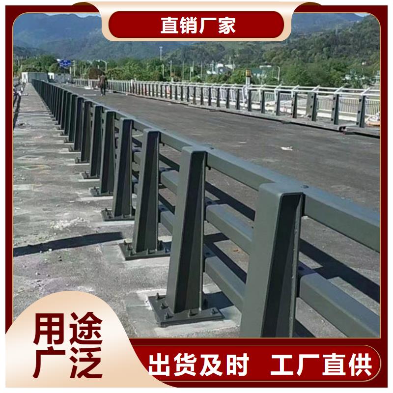 咨询[福来顺]不锈钢复合管护栏生产厂家河道灯光护栏