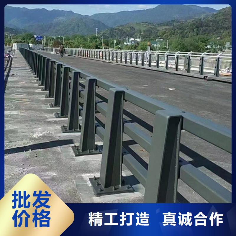 品质不将就【福来顺】桥梁防撞护栏厂家-优惠