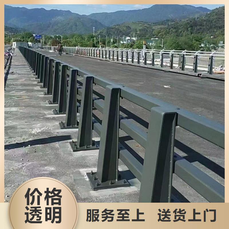 同城<福来顺>河道景观护栏生产直销