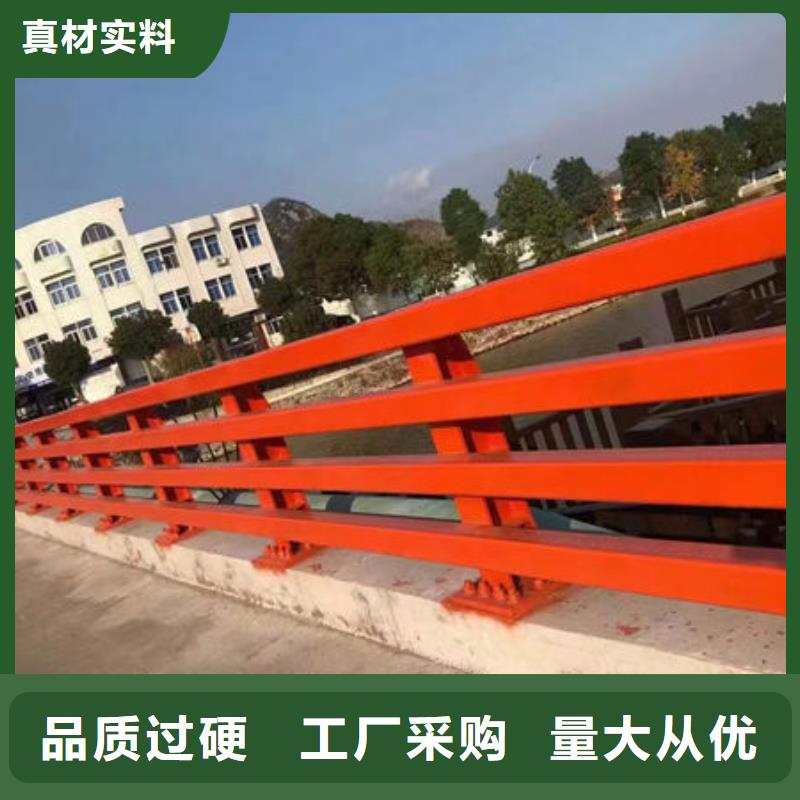 质量优选福来顺大桥防撞栏杆 欢迎来电河道护栏