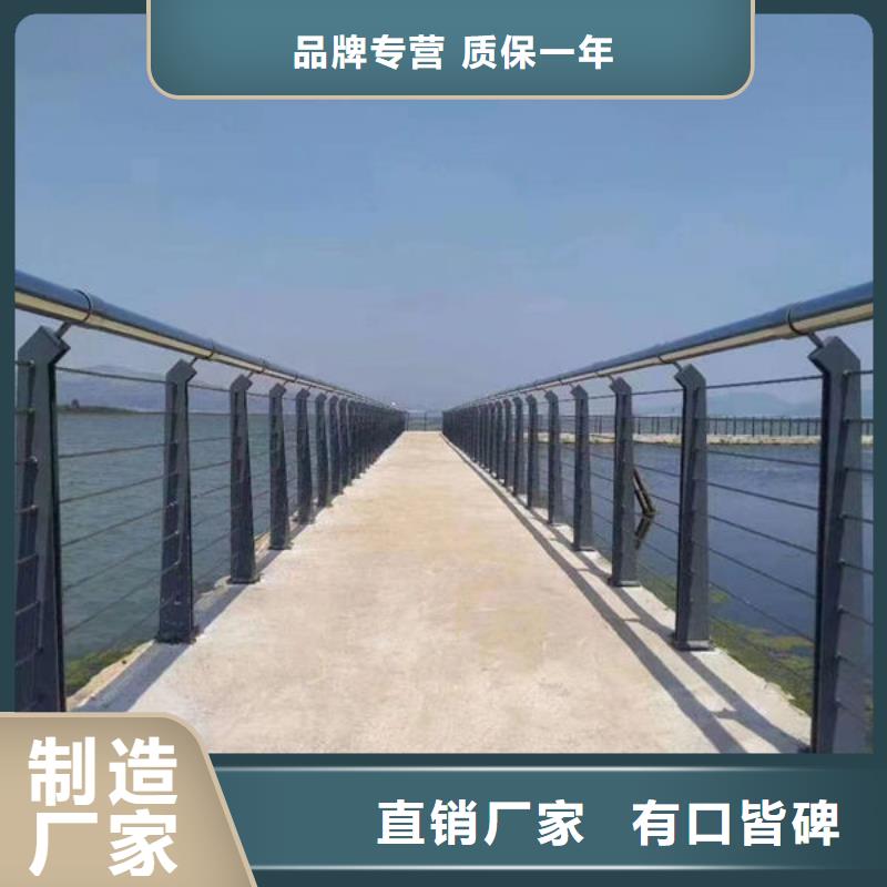 买【福来顺】道路隔离护栏质量放心桥梁防撞护栏