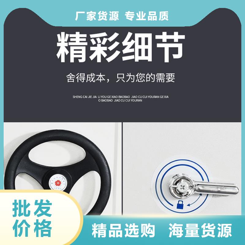 密集柜价格多少10年经验西湖畔厂家