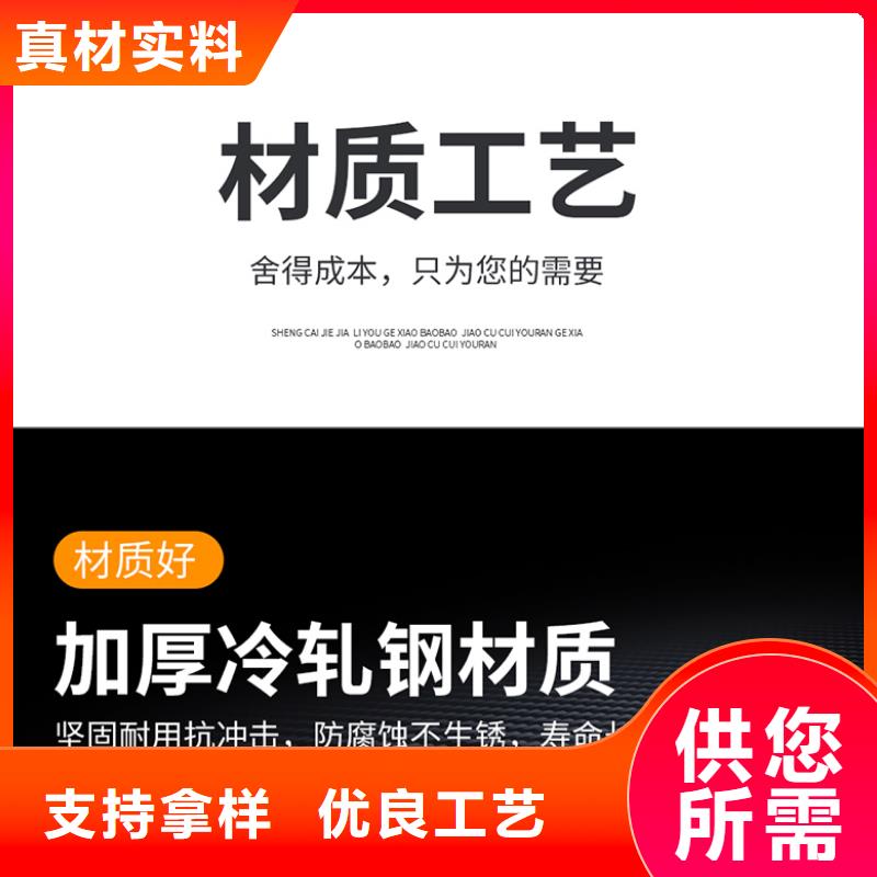 手动密集柜采购中标公告工厂直销西湖畔厂家