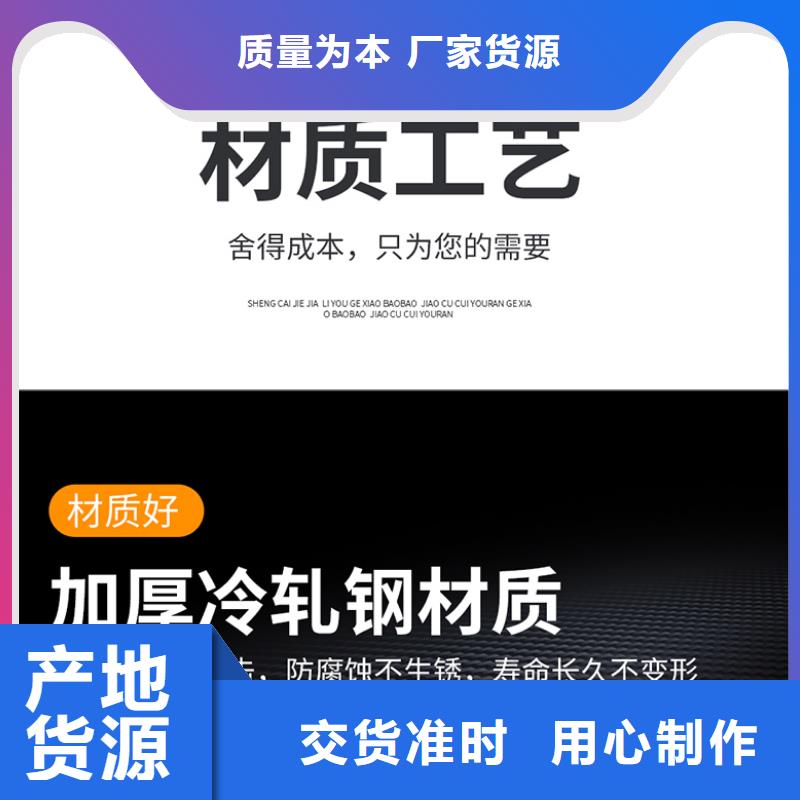 上海密集柜中标厂家现货直供西湖畔厂家